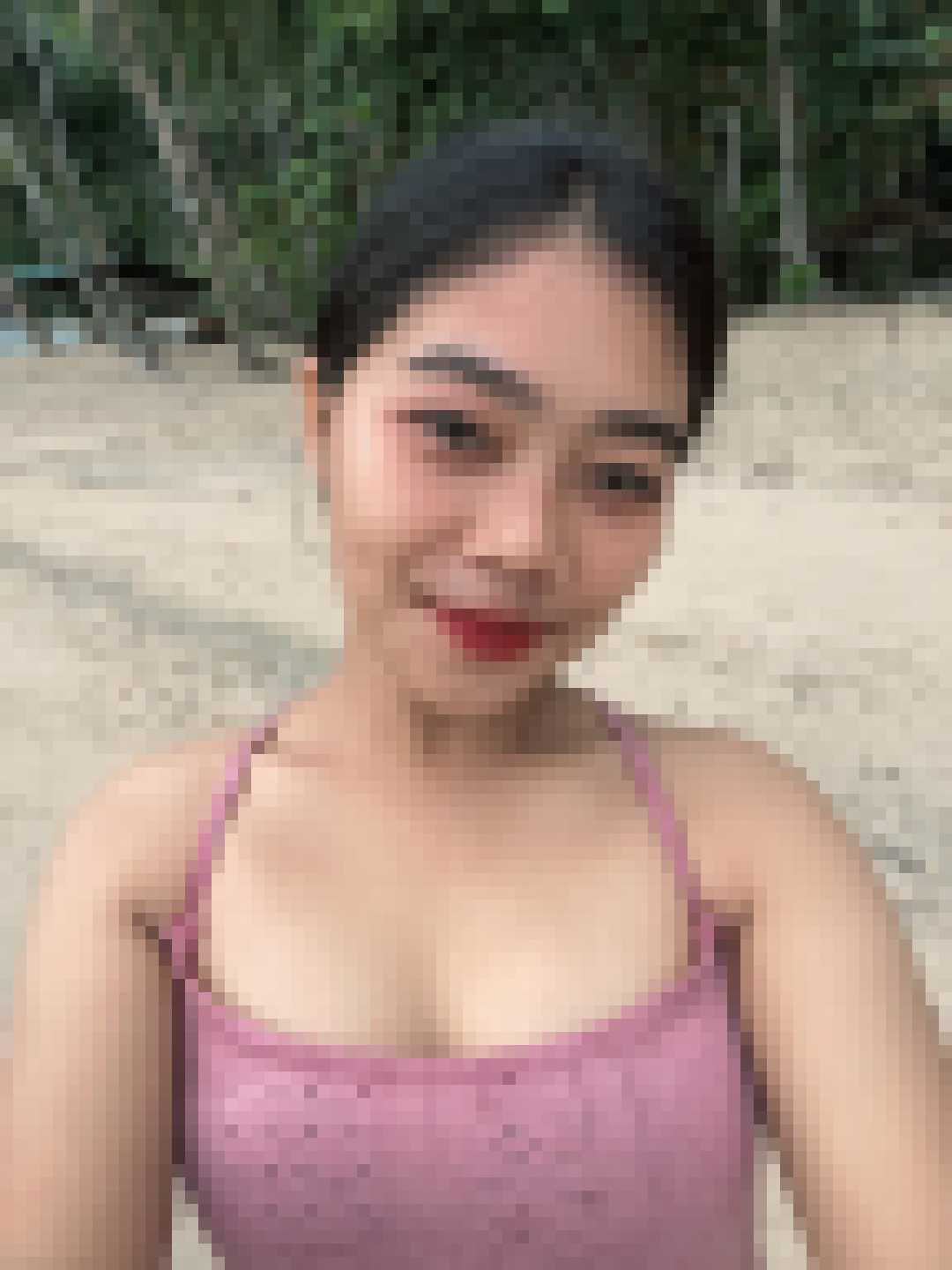 Filipino Dating