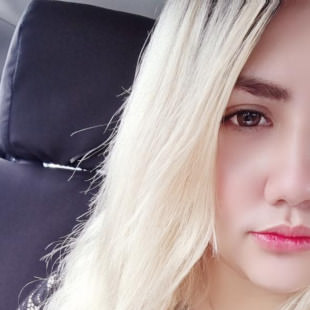 A Beautiful Filipina Girl