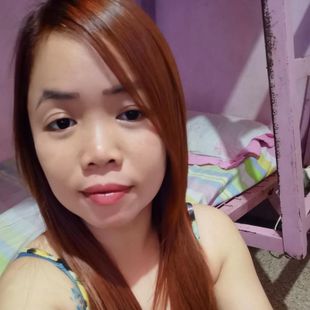 A Beautiful Filipina Girl