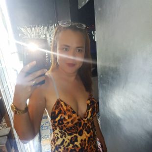A Beautiful Filipina Girl