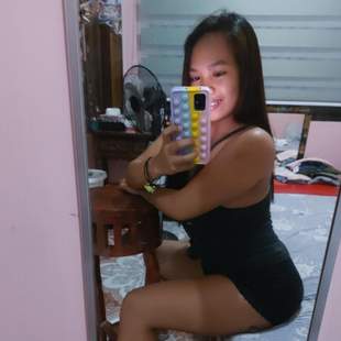 A Beautiful Filipina Girl