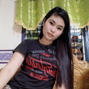 A Beautiful Filipina Girl