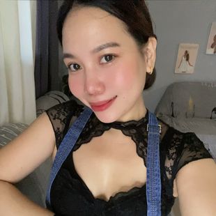 A Beautiful Filipina Girl