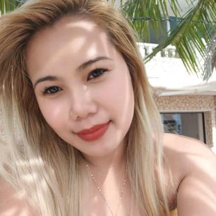 A Beautiful Filipina Girl