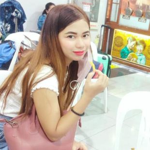A Beautiful Filipina Girl