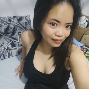 A Beautiful Filipina Girl