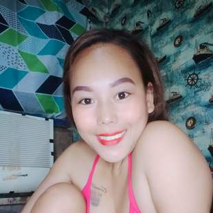 A Beautiful Filipina Girl