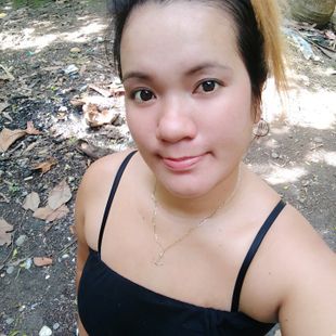 A Beautiful Filipina Girl