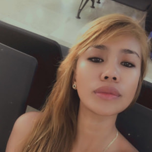 A Beautiful Filipina Girl