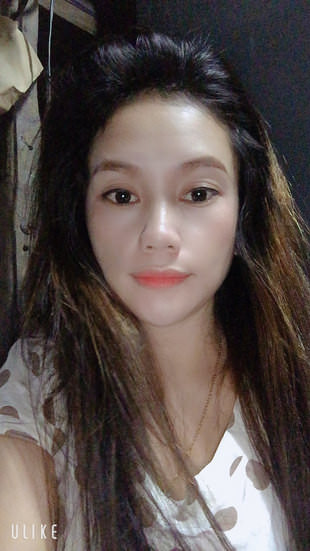 A Beautiful Filipina Girl