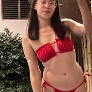 A Beautiful Filipina Girl