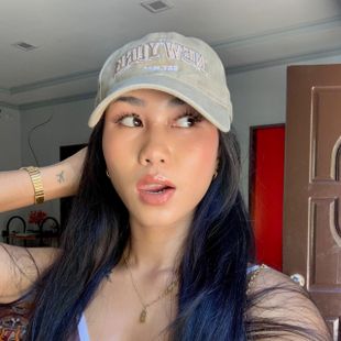 A Beautiful Filipina Girl