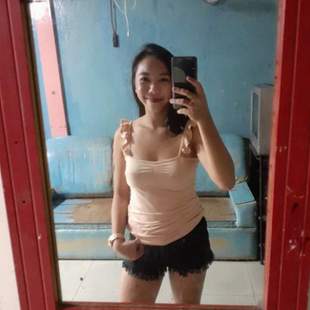 A Beautiful Filipina Girl