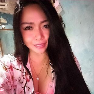 A Beautiful Filipina Girl