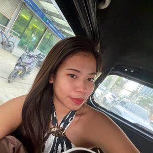 A Beautiful Filipina Girl