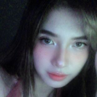 A Beautiful Filipina Girl