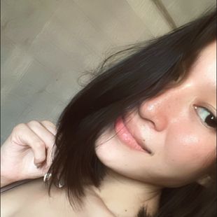 A Beautiful Filipina Girl