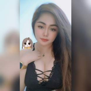 A Beautiful Filipina Girl