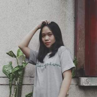 A Beautiful Filipina Girl