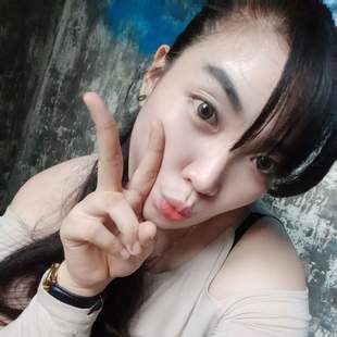 A Beautiful Filipina Girl