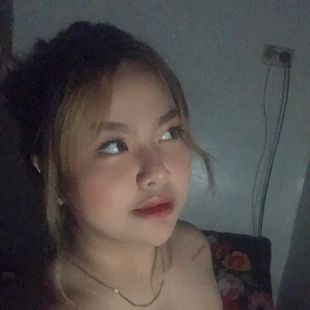 A Beautiful Filipina Girl