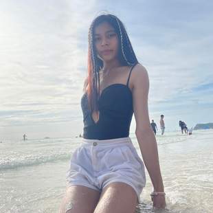 A Beautiful Filipina Girl