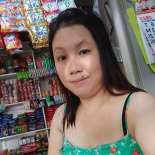 A Beautiful Filipina Girl