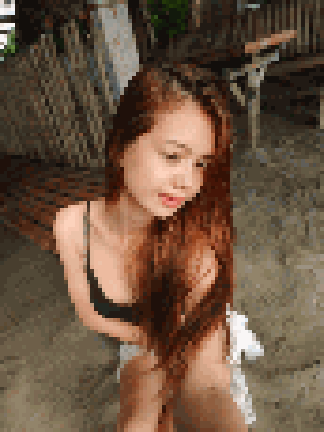 Filipino Dating