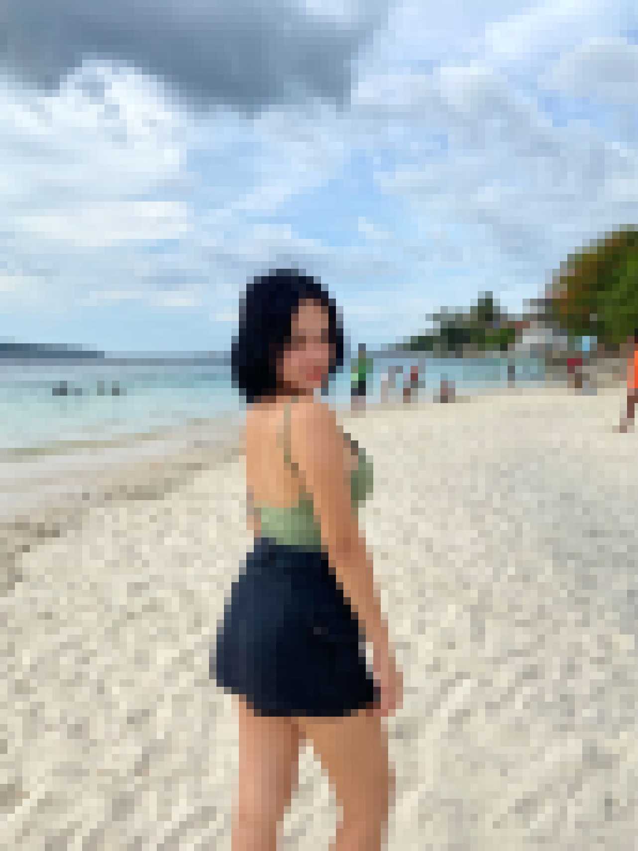Filipino Dating